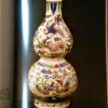 Schätze Chinas aus Museen der DDR [Ausstellungskatalog des Roemer- und Pelizaeus-Museums, Hildesheim] – Bild 6